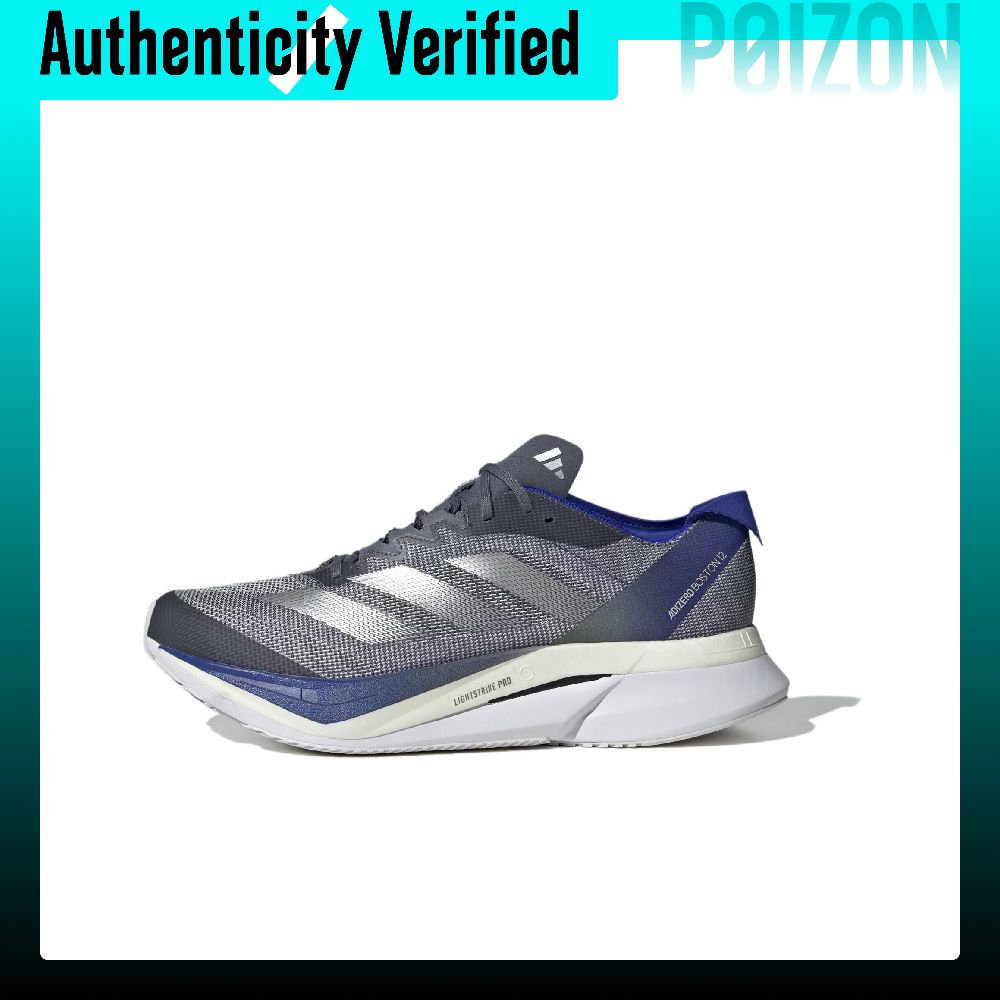 Adidas Shoes Adizero Boston 12 - Chaussures de course Adidas Adizero Boston