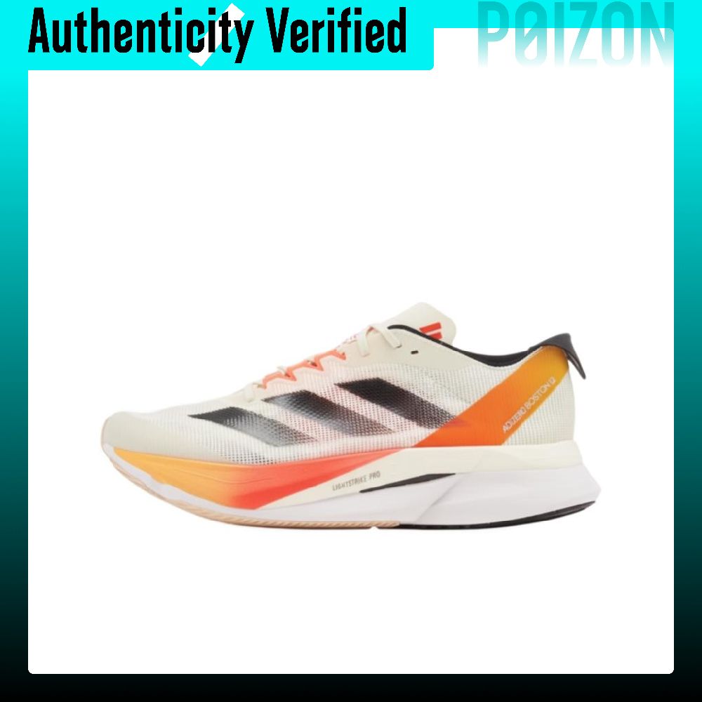 Adidas Shoes Adizero Boston 12 - Adidas Adizero Boston 12, chaussures de