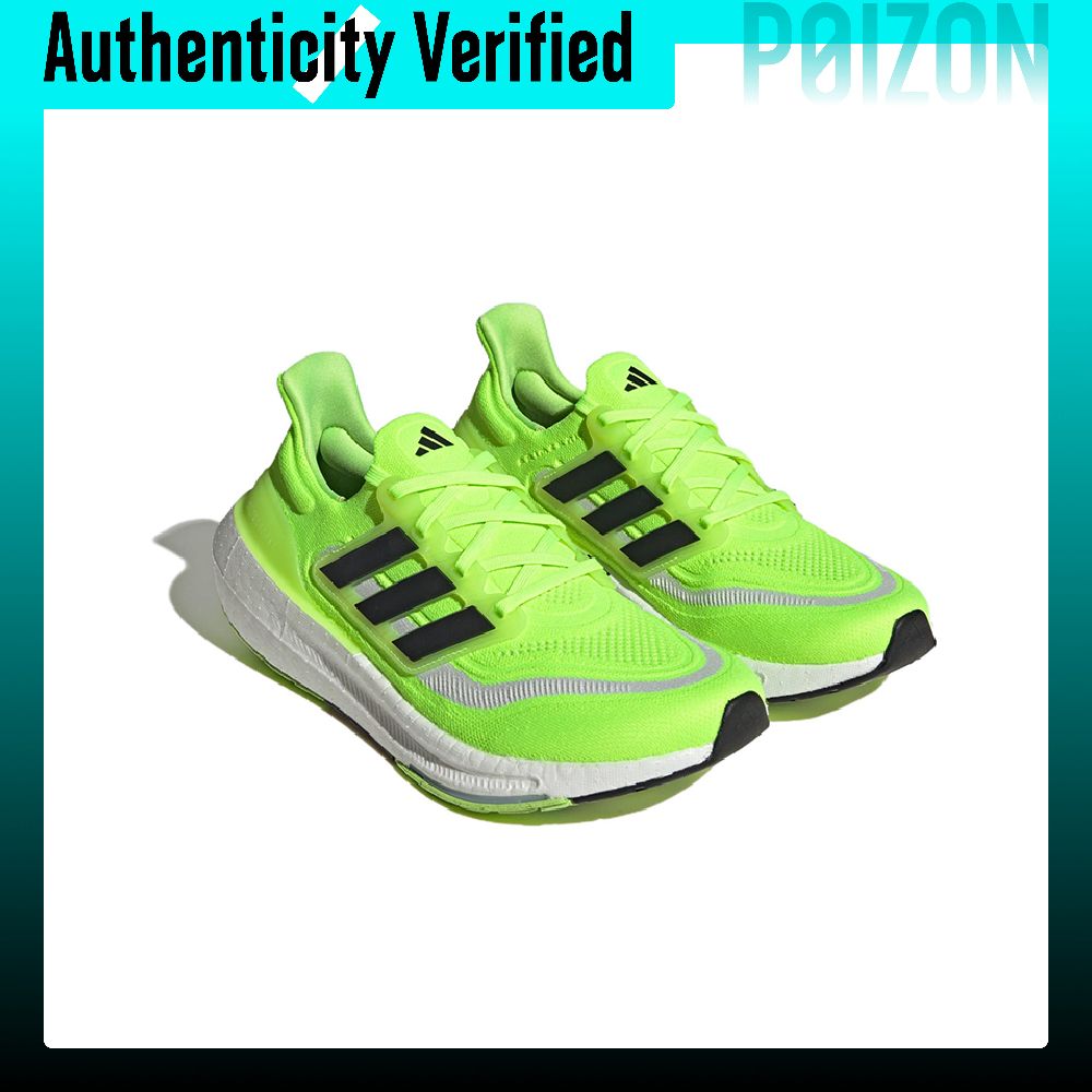 Chaussures de course Adidas Ul - Adidas Shoes Ultraboost Light avis et prix