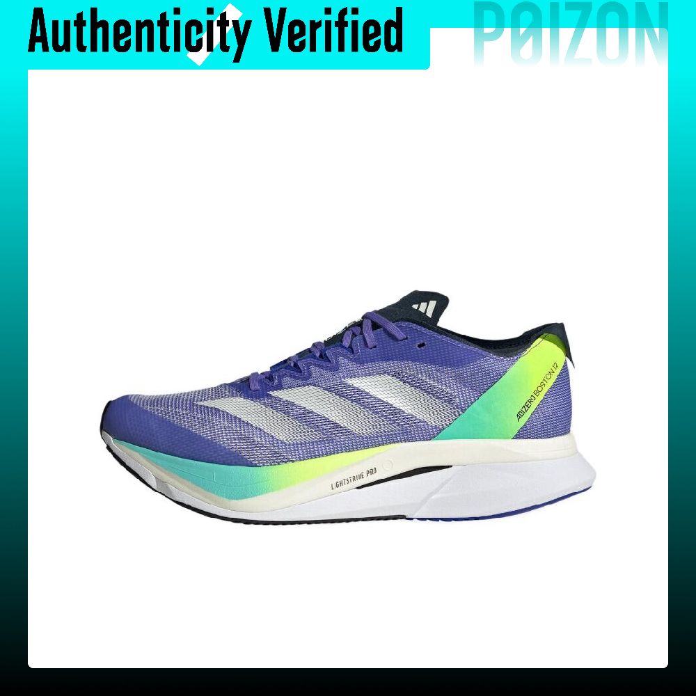 Adidas Adizero Boston 12, chau - Adidas Shoes Adizero Boston 12 avis et prix