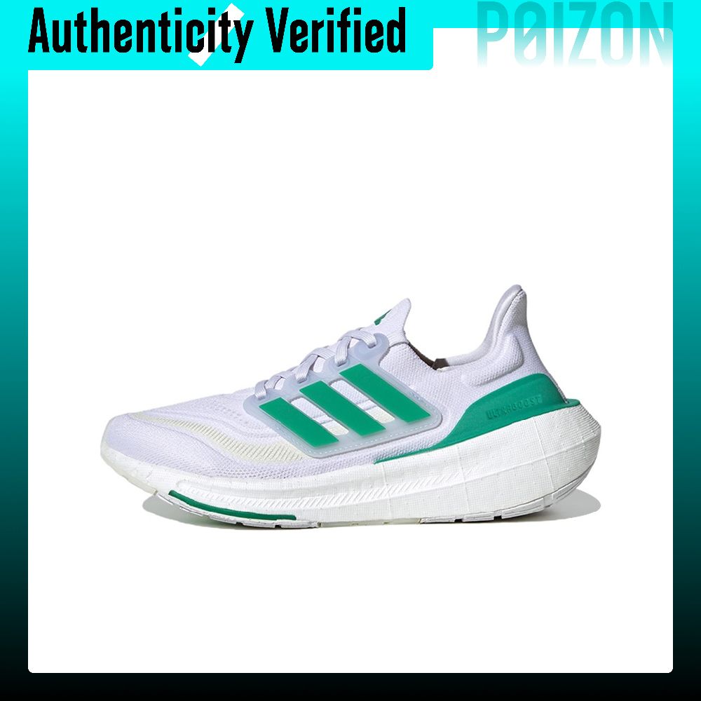 Adidas Ultraboost Light Chauss - Adidas Shoes Ultraboost Light avis et prix
