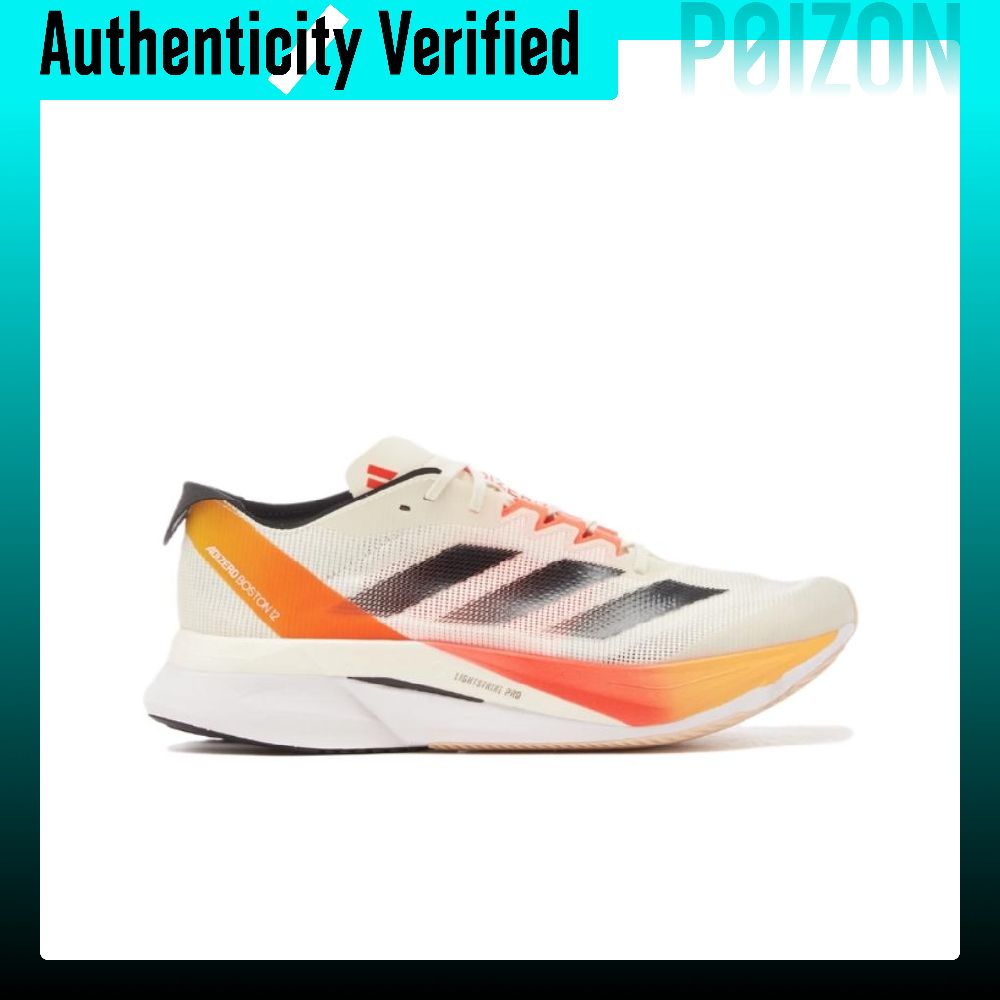 Adidas Adizero Boston 12 Mesh  - Adidas Shoes Adizero Boston 12 avis et prix