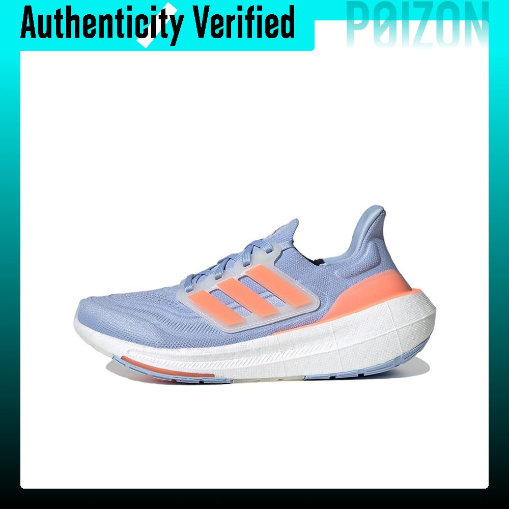 Adidas Ultraboost, chaussures  - Adidas Shoes Ultraboost Light avis et prix