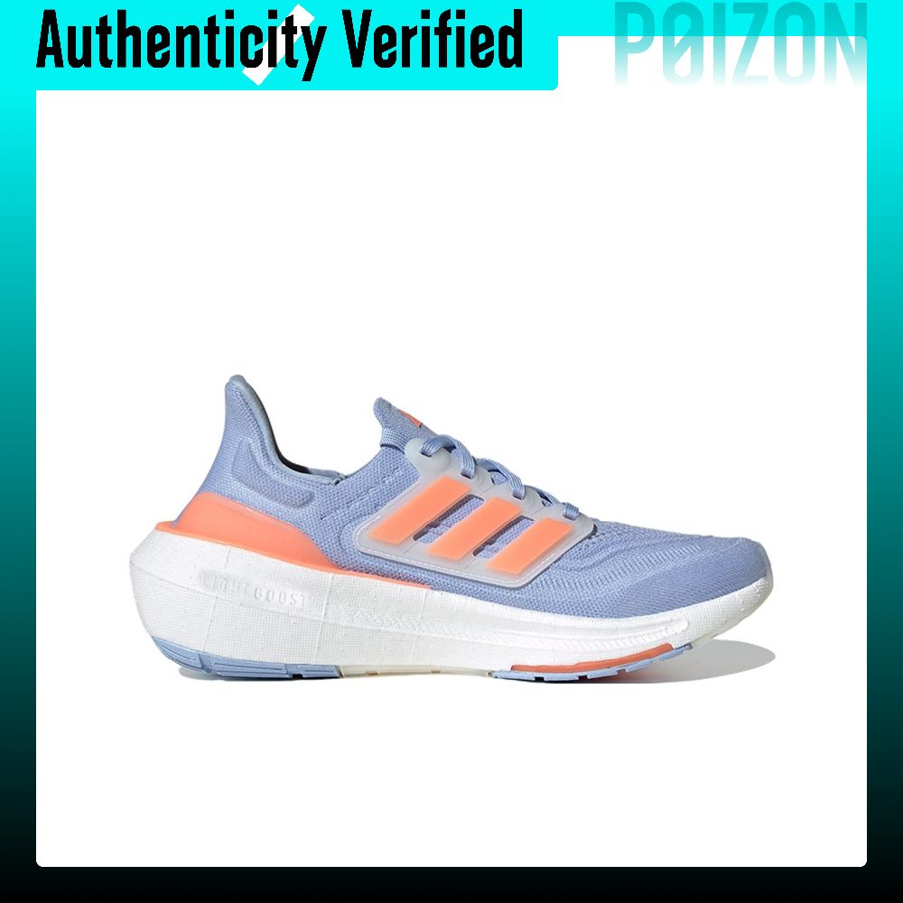 Adidas Ultraboost, chaussures  - Adidas Shoes Ultraboost Light avis et prix